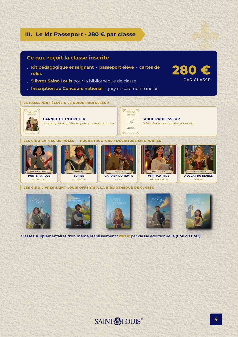 Dossier Passeport page 4